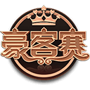 EVPoker赛事图标